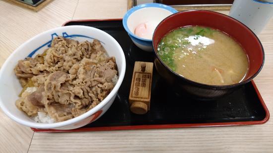 Matsuya, Kamata East Entrance